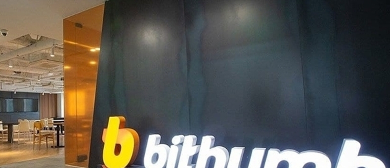 금융당국, 빗썸 외 '4대 거래소' 현장점검