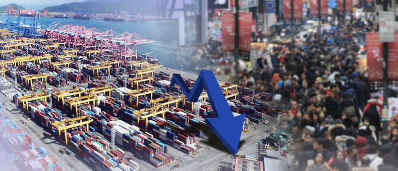 작년 4분기 韓 경제 성장률, 주요국 중 '최하위권'