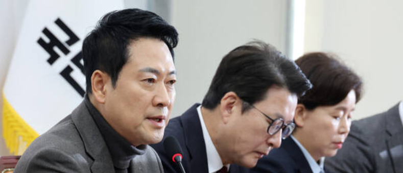 장동혁 “이 대통령, SNS에 부동산만…관세·환율부터 챙겨야”