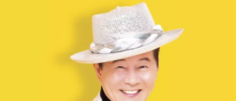 태진아, 전한길뉴스 법적 대응… "정치적 행사 참여 안해"