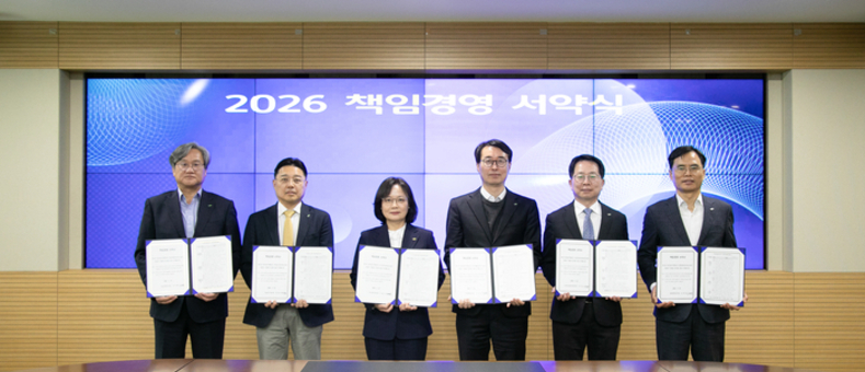 LH "넓고 입지좋은 임대주택 공급... 수도권 부동산 안정 기여"