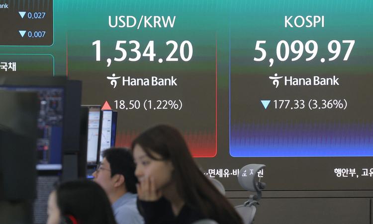 코스피 5052 마감... 원-달러 환율 장중 1530원 돌파
