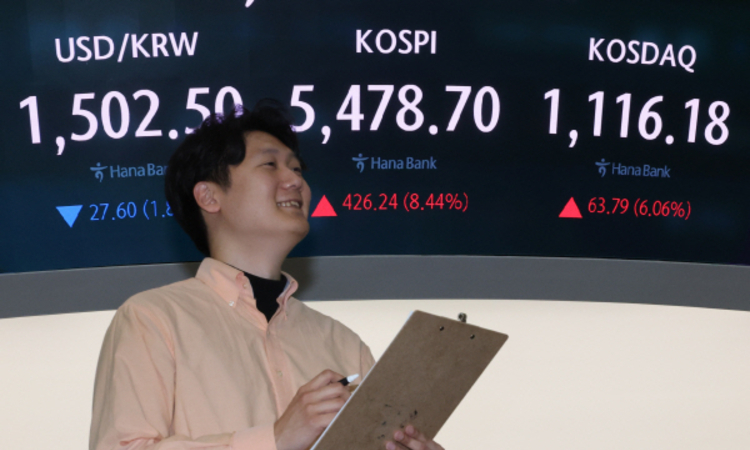 원달러 환율 종전 기대감으로 28.8원 뚝 떨어져...