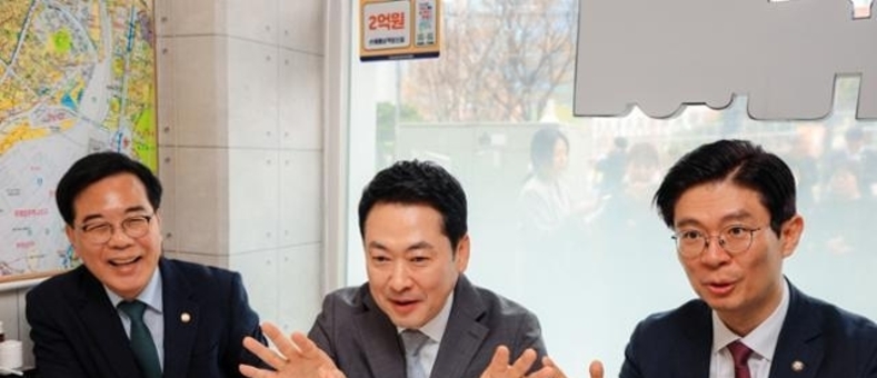 국힘, 지선 1호 공약은 부동산… 부동산 민심 집중 공략