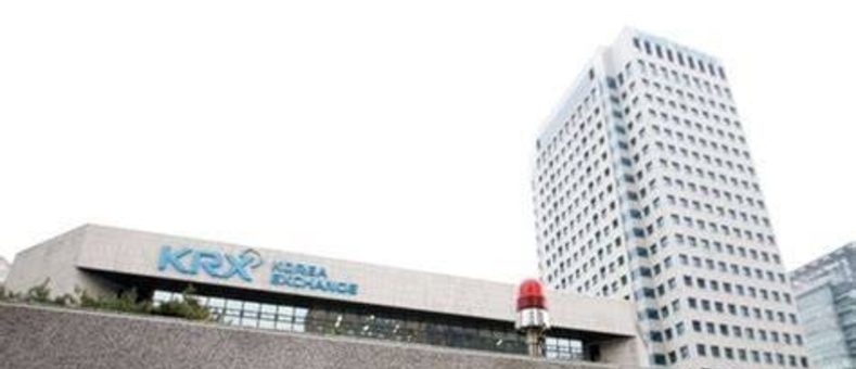 상장폐지 경고 쏟아졌다…코스피 12곳·코스닥 42곳