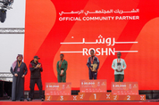 사우디 스포츠 포 올 페더레이션, 2만명 이상의 2024 리야드 마라톤 참가자 환영