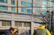마포구, '미등록 토지' 신규 등록으로 공공재산 확보