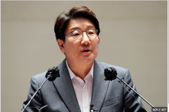 ▲국민의힘 권성동 의원이 댕대표 불출마를 선언했다. <사진=국민의힘 당 제공>