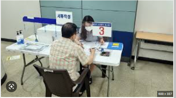 ▲소상공인시장진흥공단(소진공)은 소상공인·전통시장자금 8000억원을 16일부터 신규 공급한다. 저신용 소상공인의 경영애로 지원을 위해서다. <사진=SNS>