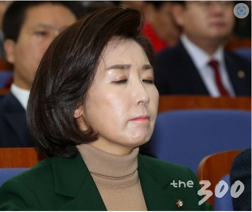 ▲나경원 전 의원이 이날 오전 11시 서울 영등포구 국민의힘 당사에서 직접 입장을 밝힐 예정이다. <사진=SNS>