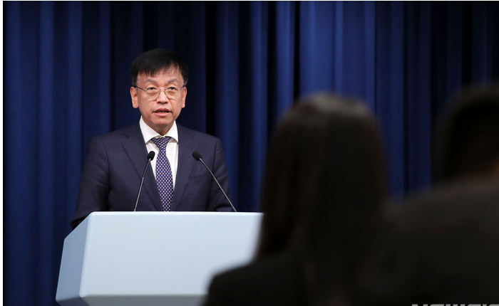 ▲최상목 경제수석이 26일 오전 서울 용산 대통령실 청사 브리핑룸에서 난방비 절감 대책관련 브리핑을 하고 있다. <사진=SNS>