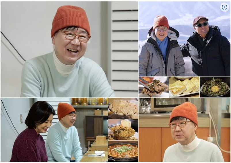 ▲'식객 허영만의 백반기행' 186회 장면. <사진=SNS>
