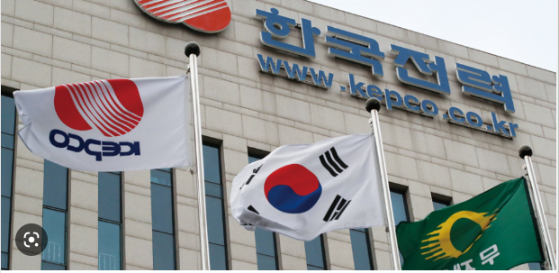 ▲3일 한국전력이그룹사 사장단 회의 개최하고 건전화 계획 수립에 나섰다. <사진=SNS>