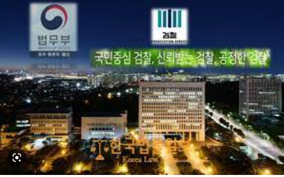 ▲대법원 압수수색 영장심문 도입ㅇ 추진에 검찰은 사실관계를 확정하기 위한 증거를 확보하는 압수수색 단계에서 혐의 사실이 외부로 유출되면 증거인멸과 말 맞추기가 이루어질 수 있다는 것이다. <사진=SNS>