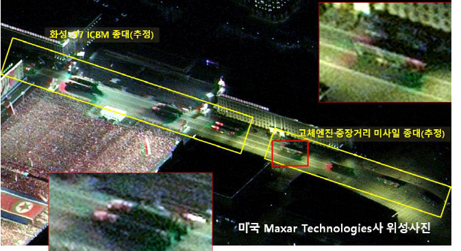 ▲ 8일 밤 평양 김일성광장에서 진행된 열병식 모습. <사진=민간 위성업체 맥사 테크놀로지 트위터 캡처>