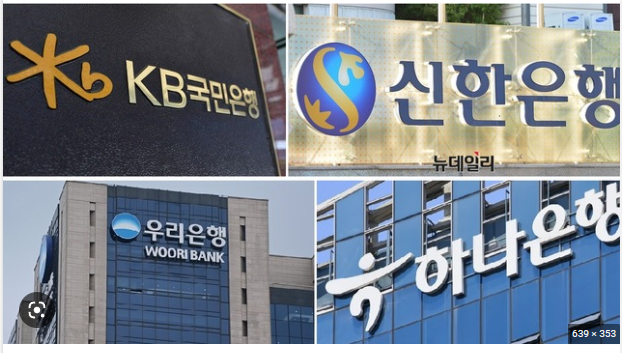▲최근 시중은행들이 전세자금대출 금리 수준을 낮추고 고정금리형 상품을 내놓으며 전세자금대출 차주들의 부담을 낮추고 있다. <사진=SNS>