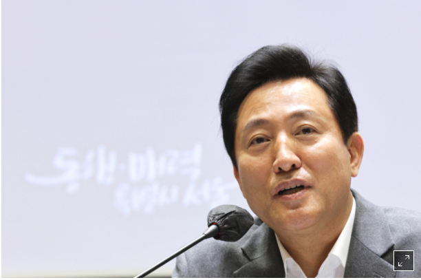 ▲오세훈 서울시장이 7일 오후 서울시청에서 열린 2023년 서울주재 외신기자 간담회에서 취재진 질문에 답하고 있다. <사진=SNS>