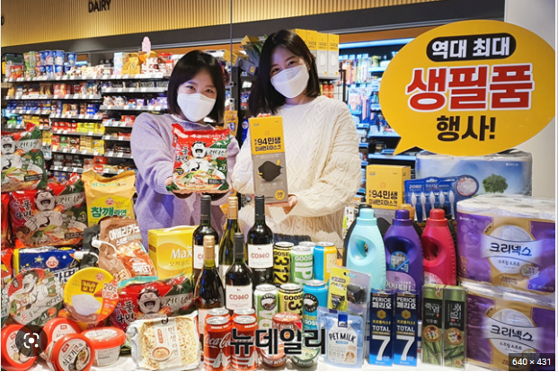 ▲1월 소비자 물가 상승률이 5.2%를 기록, 9개월 연속 5%를 웃도는 상승률을 이어가고 있다. 농산물 가격은 지난 12월에 비해 6.2%, 축산물은 전년동월에 비해 0.6%, 공업제품은 6.0% 상승했다. 이 중 빵(14.8%), 스낵 과자(14.0%) 등 가공식품 물가가 10.3% 올랐다. <사진=SNS>
