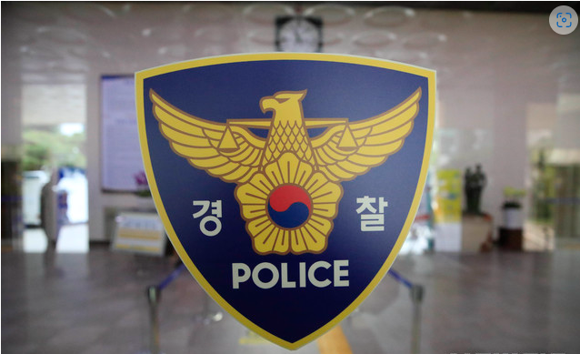 ▲경찰청 국가수사본부 관계자는 20일 정례 기자간담회에서 대통령실의 용산 이전 과정에서 천공이 관련되었다는