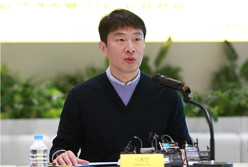 ▲27일 이복현 금융감독원장이 판교 판교 테크노밸리에 위치한 카카오뱅크에서 열린 '은행산업 경쟁촉진과 금융소비자 편익 제고를 위한 현장 간담회'에서 모두발언을 하고 있다. <사진=금융감독원>