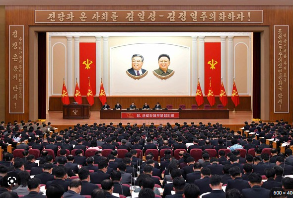 ▲지난 1월 당중앙위원회 사업총화보고 기반으로 부문별협의회가 진행됐다. <사진=노동신문 캡처>