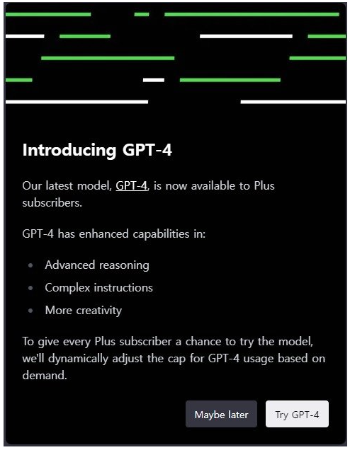 ▲ 오픈AI는 14일(현지시간) 유료 서비스인 '챗GPT 플러스'에 GPT4를 적용했다고 공지했다. <챗GPT 배너 갈무리>