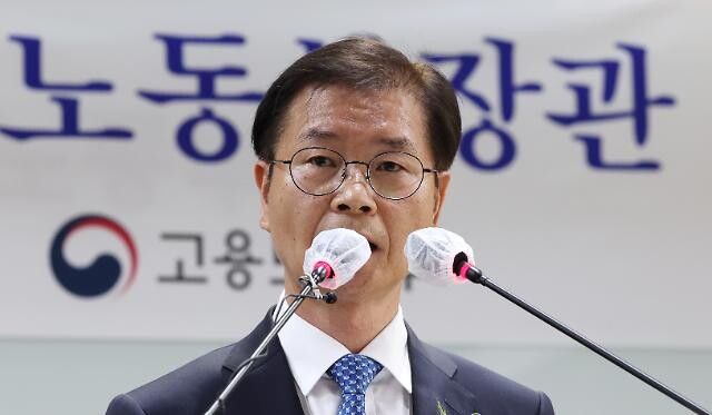 ▲ 이정식 고용노동부 장관.