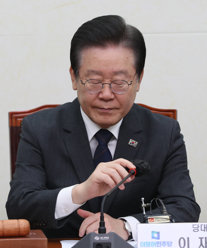 ▲ 이재명 더불어민주당 대표가 22일 오전 서울 여의도 국회에서 열린 최고위원회의에서 발언을 마치고 있다. <사진=SNS>