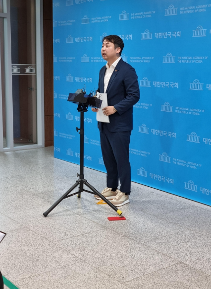 ▲국민의힘 장예찬 최고위원