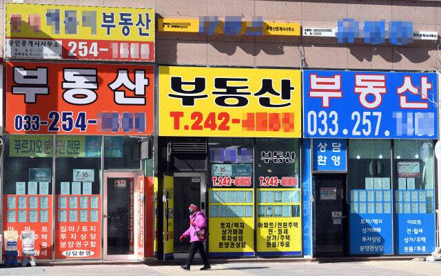 ▲ 24일 정부는 계약취소 거래에 대한 상시조사 대상으로 전환을 검토하기로 했다. 높은 가격에 계약을 맺어 시세를 올리는 '실거래가 띄우기'에 활용되고 있기 때문이다.<사진=연방타임즈>