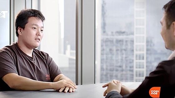 ▲미국 뉴욕 검찰은 23일(현지시간) 암호화폐에 물의를 일으킨 권도형씨를 증권법 위반 등 혐의로 정식 기소했다. <사진=SNS>