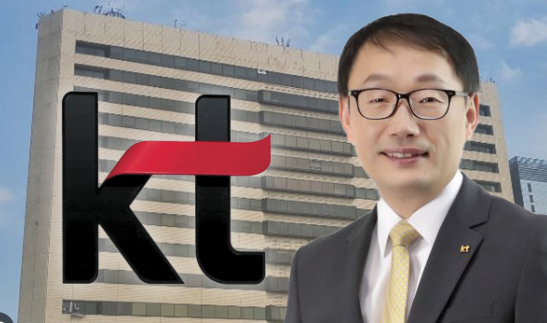 ▲ 윤경림 KT 대표 후보 결국 사퇴에 따른 외풍(外風)으로 초유 경영 공백 불가피하게 되었다. <사진=SNS>