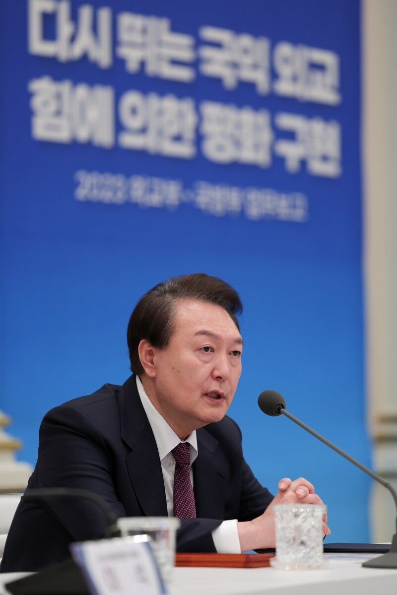 ▲윤석열 대통령이 지난 11일 청와대 영빈관에서 열린 외교부·국방부 업무보고에서 발언을 하고 있다. <사진=대통령실 제공>