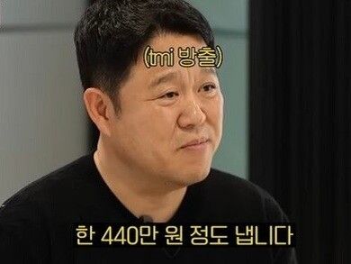 ▲방송인 김구라.