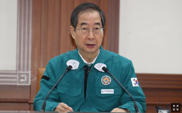 ▲ 한덕수 국무총리가 17일 오전 서울 종로구 세종대로 정부서울청사에서 열린 코로나19 중대본 및 봄철 산불 대응상황 점검회의에서 모두 발언을 하고 있다. <사진=SNS>