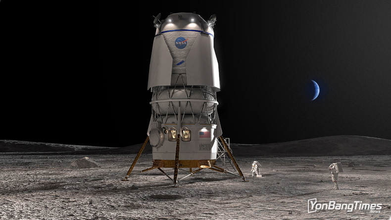 NASA, 우주비행사 달 탐사를 위해 블루 오리진 선택