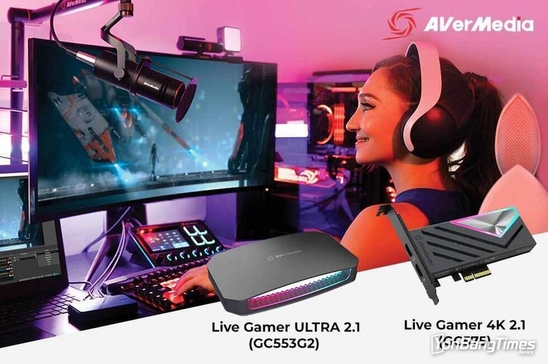 에버미디어, COMPUTEX 2023에서 첫 번째 HDMI 2.1 게임 캡처 카드 공개