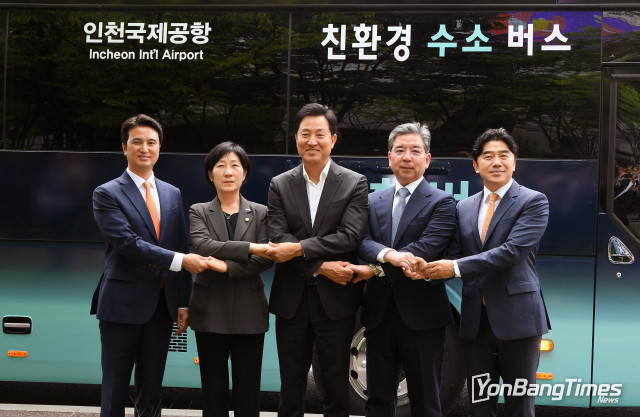 현대자동차, 수소 모빌리티 선도도시 서울 조성 업무협약 체결