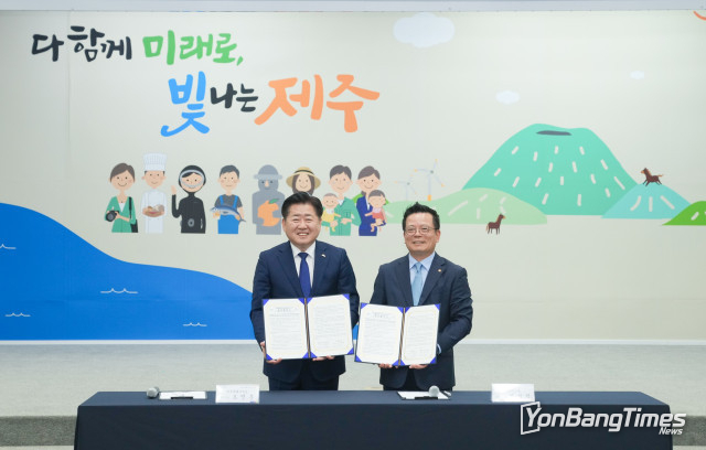한화시스템, 제주특별자치도와 ‘제주 민간 우주산업 육성 MOU’ 체결