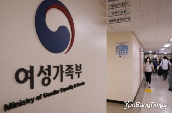 사회보장급여 신청시 긴급돌봄 등 가족서비스도 신청 가능