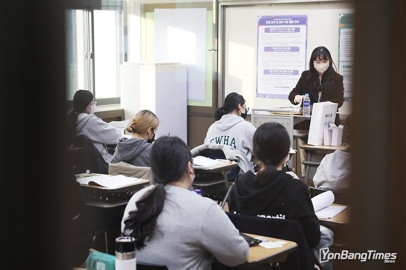2025년 수능 11월 13일 시행…공통+선택과목 체제 유지