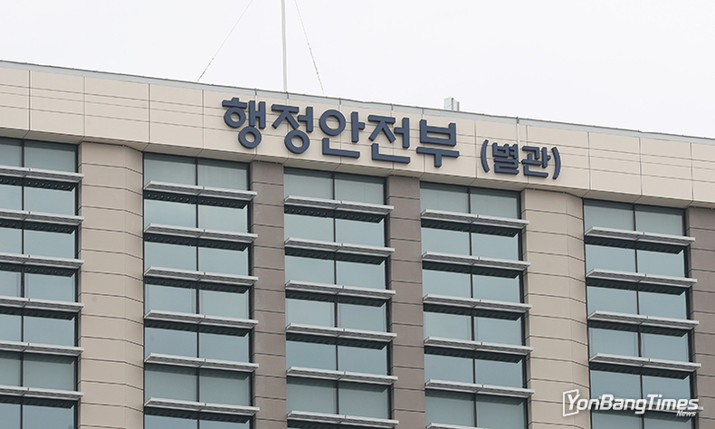 지자체 발주계약, 원자재값 상승 등 반영…기업 부담 낮춘다