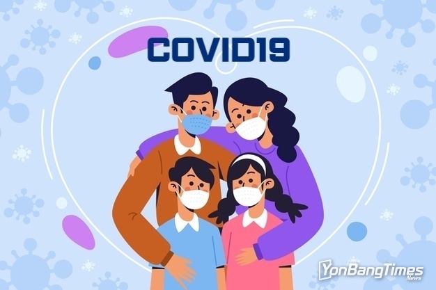 추석 연휴 중 코로나19 확진시 외출·친족 모임 자제…5일 격리 권고
