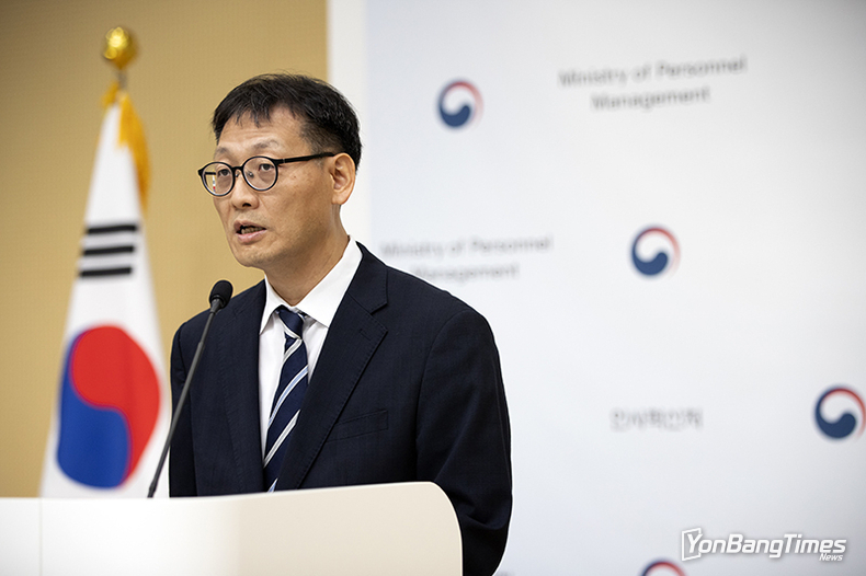 지방직 공무원, 국가직 되려면 최소 1개 이상 시험봐야