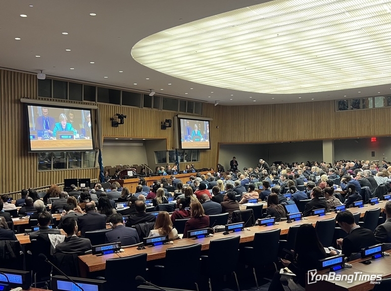 국제형사재판소(ICC) 재판관 선거에서 우리나라 백기봉 변호사 당선