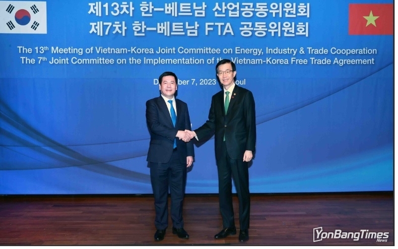 베트남과 핵심광물 공급망 협력 본격 추진