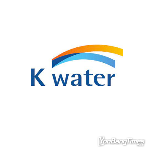 한국수자원공사, 캄보디아 메콩델타지역 통합물관리 사업 협력 강화 합의