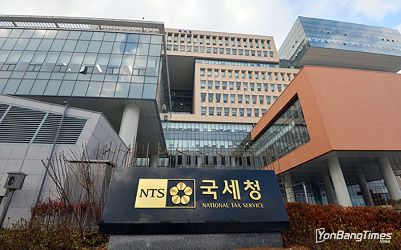 국세청 빅데이터센터, 디지털 국세행정 구축에 박차를 가하다!!