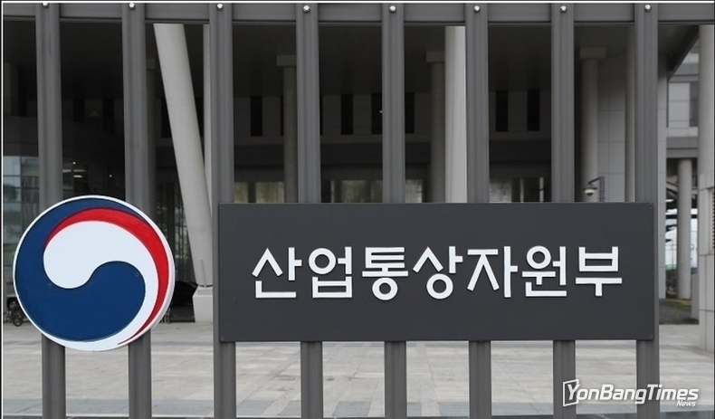 첨단기술분야 국제표준화 주도를 통해 글로벌 수출대국 실현