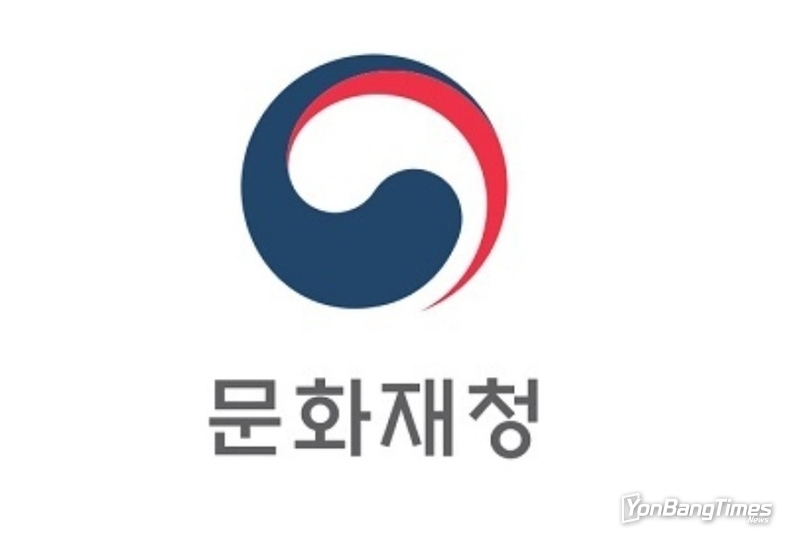 문화재청, 캄보디아 ‘앙코르와트’ 보존복원사업 나선다